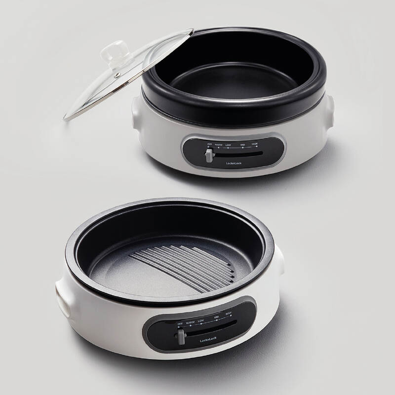 [Áp voucher 8%] NồI ĐiệN Đa Năng Locknlock Multi Cooker 220 - 240V, 50/60Hz, 1300 - 1500W, 4L - Màu Trắng - EJP544WHT, , large image number null